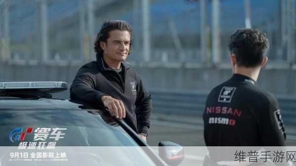疯狂跑车斜坡,挑战独特赛道,尽享极速狂飙