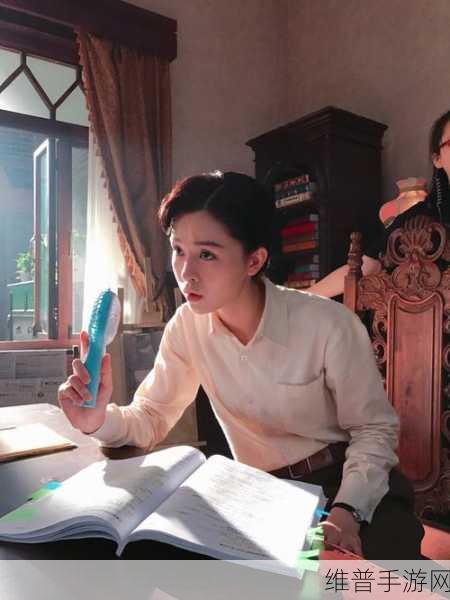 台球女激战2奶玉最佳搭配韩国:1. "台球女激战2:奶玉最佳组合与韩国策略