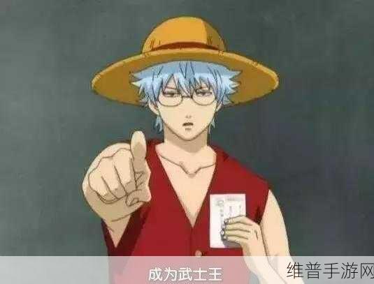 眼明手快下载必备,恶搞无节操游戏全攻略
