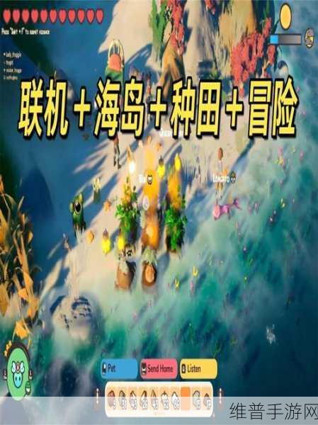 休憩之地手机版下载，探索非常精彩有趣的沙盒游戏世界