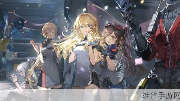 少女前线追放免费观看：1. 《少女前线：追放之路与命运的抉择