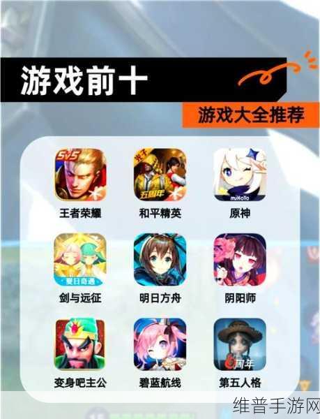 跑团游戏APP下载，探索拥有全新玩法的RPG游戏世界
