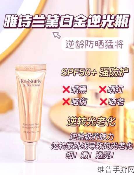 ysl千人千色t9t9t9免费：1. YSL千人千色：探索个性化美妆的新境界