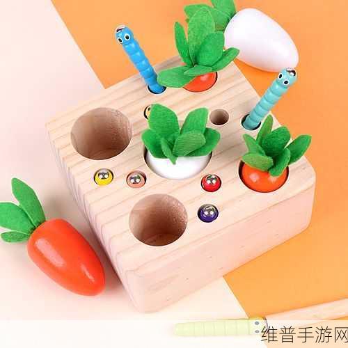 一男一女在床上拨萝卜：1. 床上的萝卜情缘：一场意外的游戏