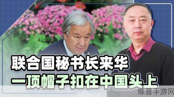 火影忍者木叶女忍者耐力测试:1. 木叶女忍者耐力测试:挑战极限的勇气与智慧