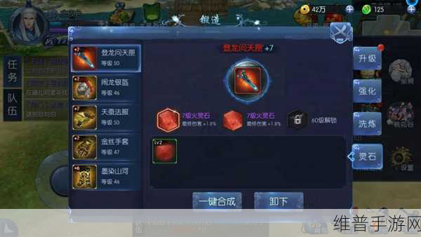 蹦蹦龙下载,解锁休闲游戏新乐趣的全面攻略