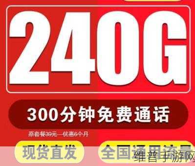 黑爆料免费入口怎么打开：1. 如何轻松获取黑爆料免费入口的详细指南