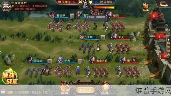 三国卡牌养成版下载，深度攻略与竞技策略解析