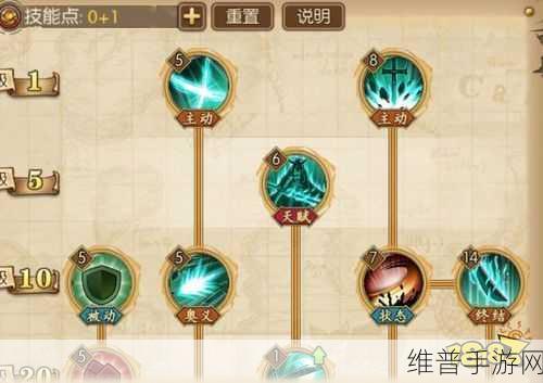 航海王燃烧意志，黄猿加点深度解析与最优推荐