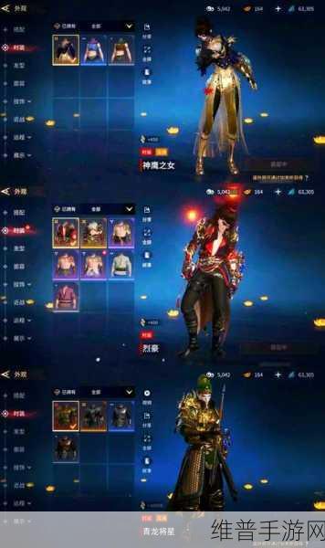 永劫无间手游，跃龙门获取与用途全解析