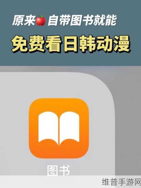 日韩  码：当然可以，以下是一些基于日韩文化的扩展