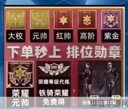 穿越火线，荒岛特训轻松入场指南