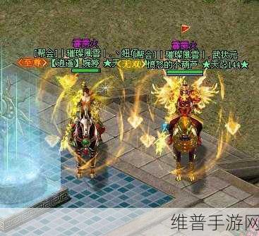 剑侠世界 3 白虎堂激战指南，决胜秘籍