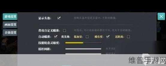 魔渊之刃 2024 后期职业巅峰对决与精准推荐