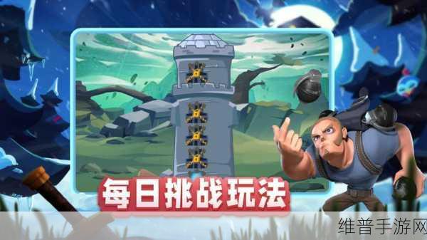 手游世界的致胜秘籍，深度解析策略与技巧