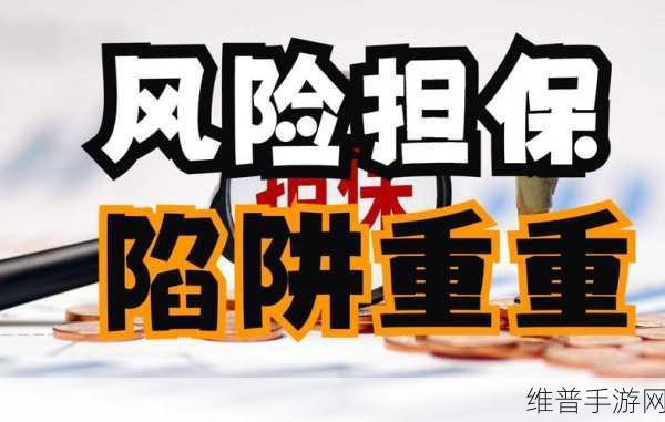 GTA5 线上刷钱，风险重重，影响深远