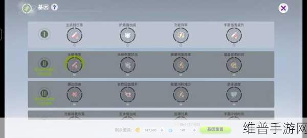 创造吧！我们的星球氧气值恢复秘籍大公开