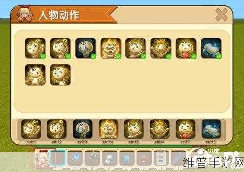 迷你世界，探秘测距仪获取全攻略