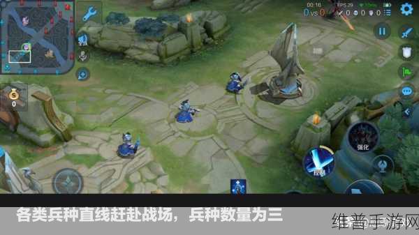 王者荣耀兵线刷新规律全解析