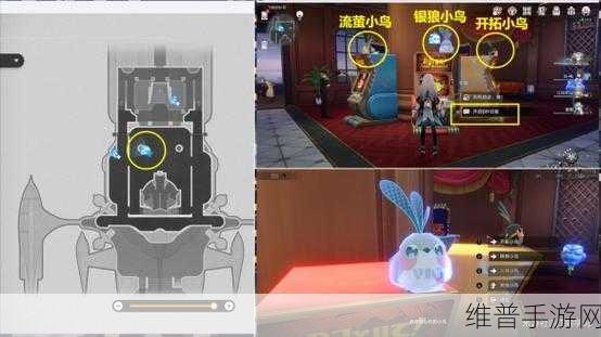 崩坏星穹铁道，机巧鸟七故障贪婪成就全解析