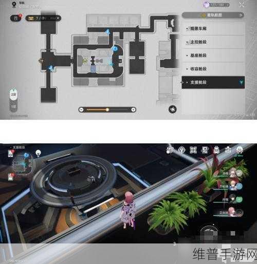崩坏星穹铁道，机巧鸟七故障贪婪成就全解析