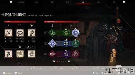 最终幻想 16，22 个充满回忆物品获取全攻略