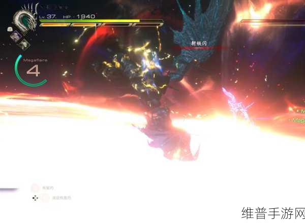 最终幻想 16，22 个充满回忆物品获取全攻略