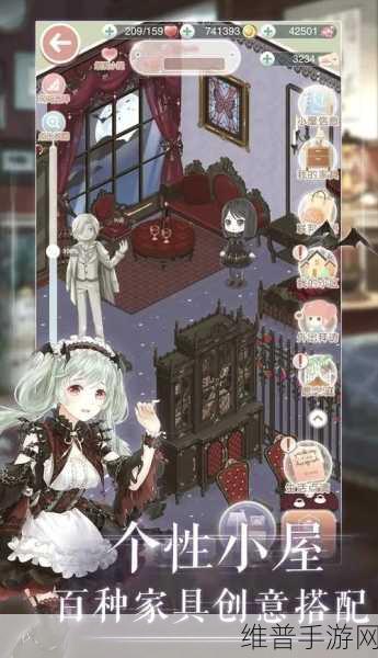 奇迹暖暖星辰梦境花费钻石大揭秘