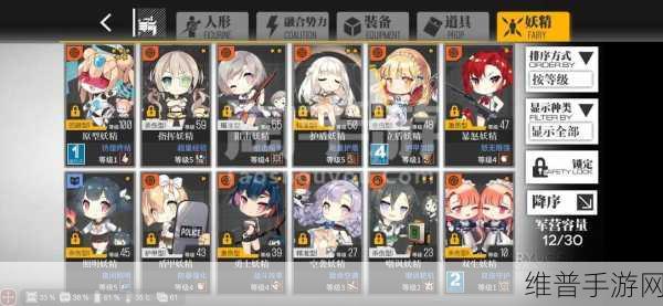 少女前线，RF 射速飙升至 120 的终极秘籍
