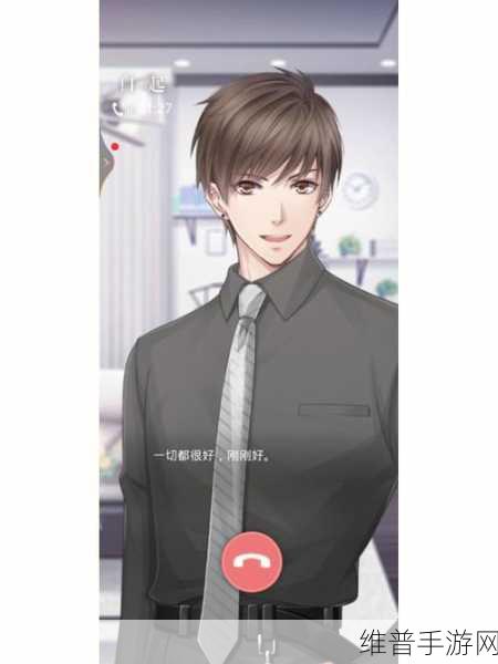 恋与制作人白起独家造型获取全攻略