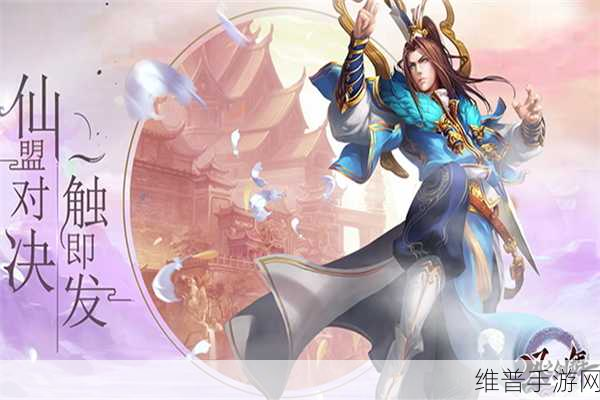 手游秘籍，突破品牌发布难题，畅玩游戏新境界