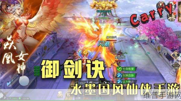 手游秘籍，突破品牌发布难题，畅玩游戏新境界