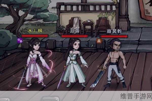 烟雨江湖桃花坞小势力任务全解与解锁秘籍
