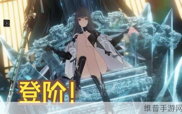 深度解析战双帕弥什授格者曲的魅力与实力