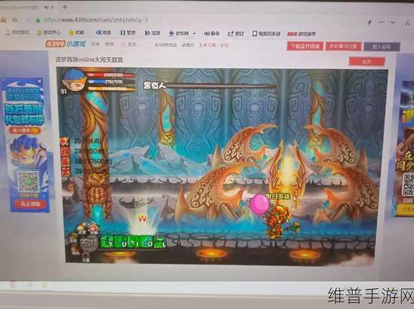造梦西游 3 彩虹楼隐藏关卡探秘指南