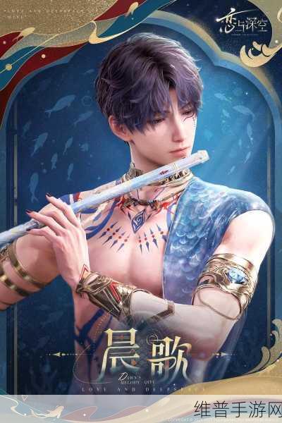 恋与深空，祁煜角色深度解析 探寻其神秘背景