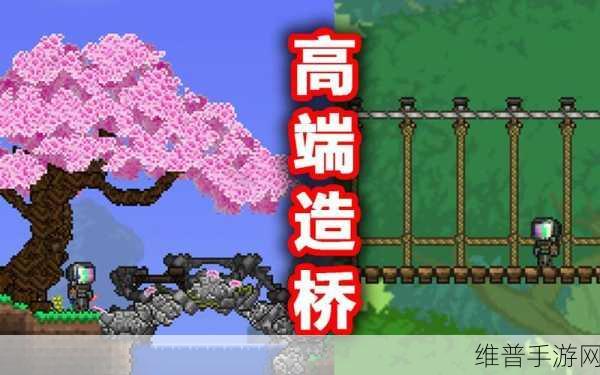 泰拉瑞亚，掌握施法桌获取 提升游戏实力