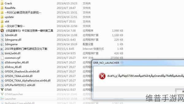 GTA5 手游刷钱秘籍，财富轻松到手
