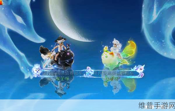 梦幻西游手游，普通祥瑞颜值大比拼