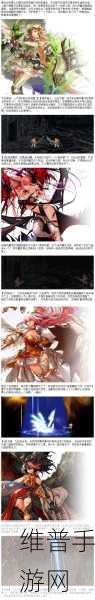 DNF 精灵骑士 CP 武器变革，深度剖析新变化及深远影响