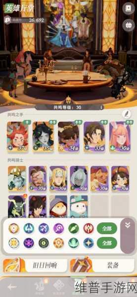 剑与远征，深度探究启程埃隆培养价值