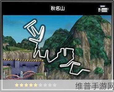 QQ 飞车手游最长地图全攻略