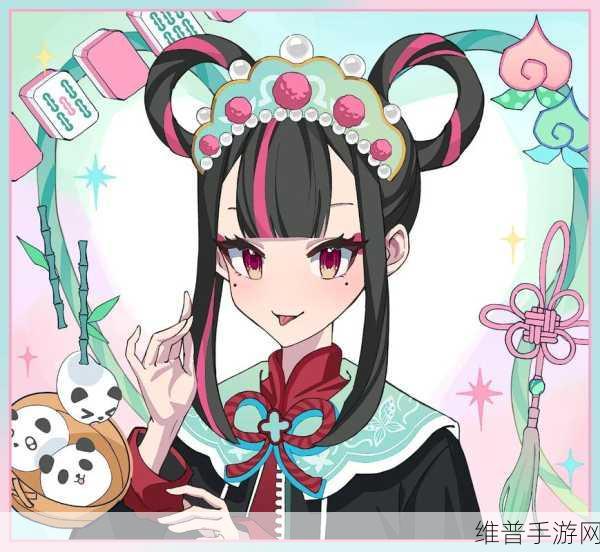 蛋仔派对川剧少女梧桐保底探秘