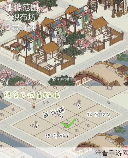 江南百景图新手氪金与 0 氪全攻略指南