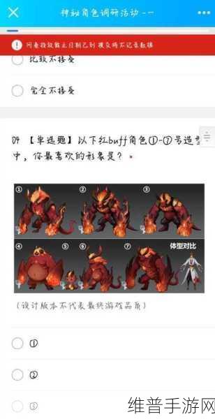 王者荣耀 55 开黑节红蓝勋章获取秘籍全公开