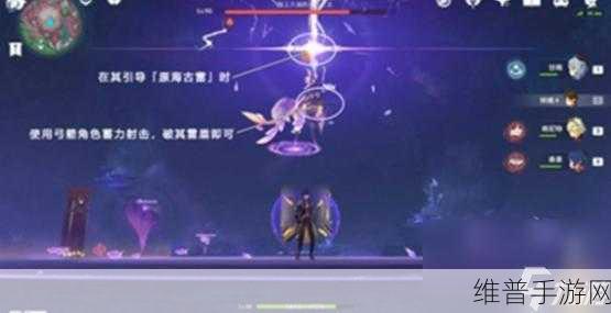 原神砂砾收藏家成就全攻略指南
