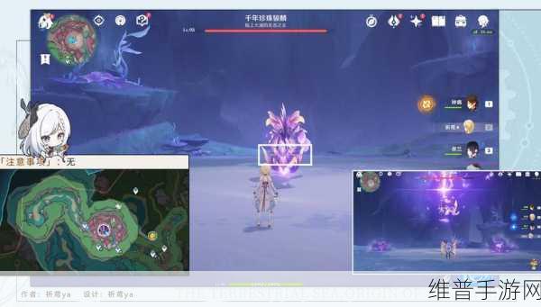 原神砂砾收藏家成就全攻略指南