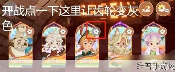剑与远征 2 亡灵纪元启程 最强阵容制霸无尽深渊秘籍