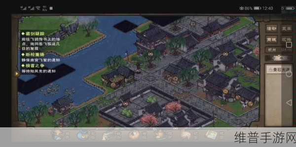 烟雨江湖尘埃落定任务全攻略，打破等待迷雾