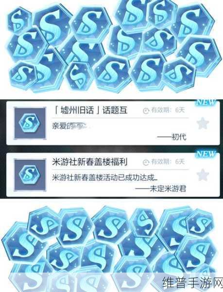 战双帕弥什精准闪避秘籍大揭秘
